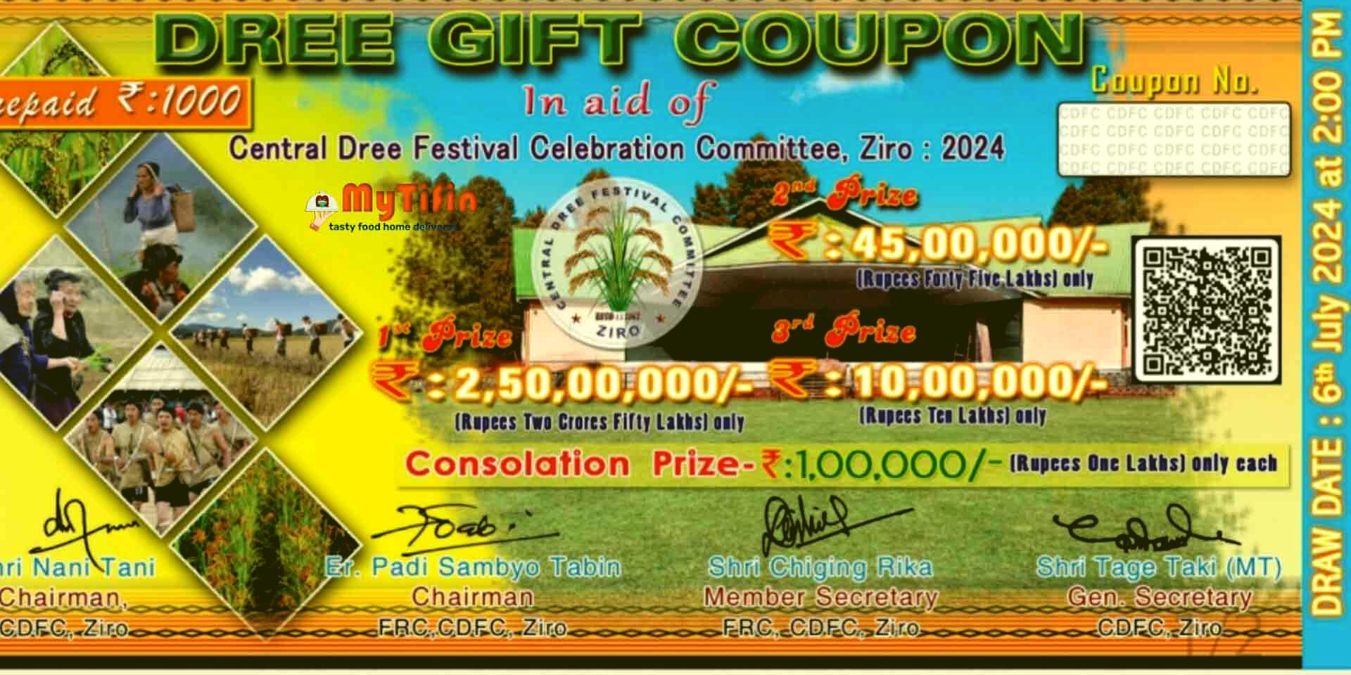 Dree Gift Coupons 2024